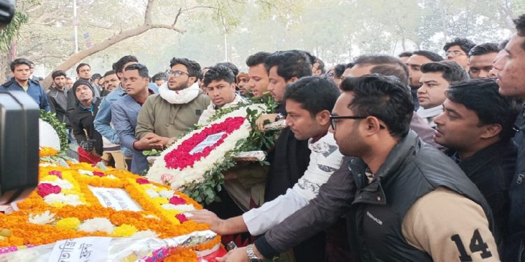 শহীদ আসাদ দিবস উপলক্ষে বিভিন্ন সংগঠনের শ্রদ্ধা