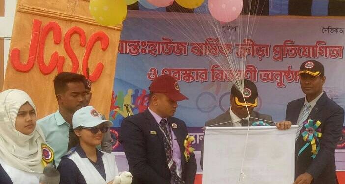 জলসিঁড়ি ক্যান্টনমেন্ট স্কুল ও কলেজের বার্ষিক ক্রীড়া প্রতিযোগিতা অনুষ্ঠিত