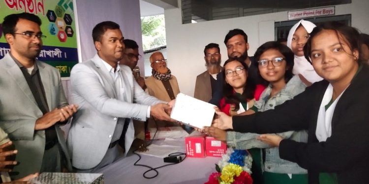 কলাপাড়ায় জাতীয় বিজ্ঞান মেলা, ৮ম বিজ্ঞান অলিম্পিয়াড পুরস্কার বিতরণী ও সমাপনী অনুষ্ঠান