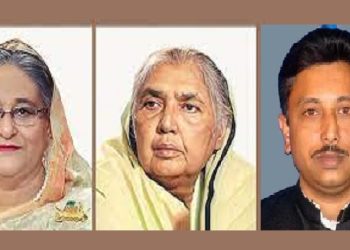 জাতীয় সংসদের নেতা শেখ হাসিনা,উপনেতা মতিয়া চৌধুরী,চিফ হুইপ নূর ই আলম