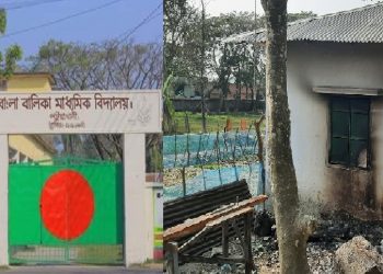 পটুয়াখালীতে নির্বাচনের আগে ভোট কেন্দ্রে আগুন