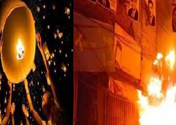 কামরাঙ্গীরচরে বাসার ছাদে নতুন ফানুস উড়াতে গিয়ে তিন কিশোর দগ্ধ