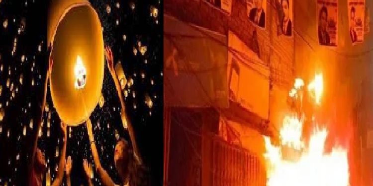 কামরাঙ্গীরচরে বাসার ছাদে নতুন ফানুস উড়াতে গিয়ে তিন কিশোর দগ্ধ