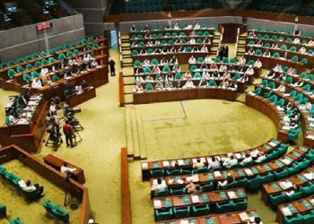 নতুন এমপিদের নিয়ে দ্বাদশ জাতীয় সংসদের অধিবেশন শুরু