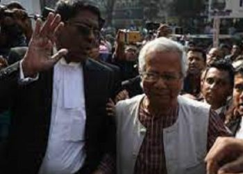 ছয় মাসের কারাদণ্ডের রায় ঘোষণার ৫ মিনিটের মধ্যে ড. ইউনূসের জামিন