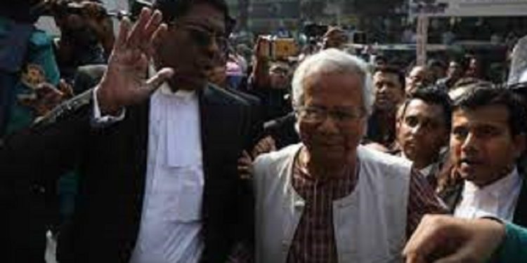 ছয় মাসের কারাদণ্ডের রায় ঘোষণার ৫ মিনিটের মধ্যে ড. ইউনূসের জামিন
