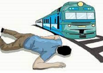 বিমানবন্দর রেলওয়ে স্টেশনে পাশে ট্রেনের ধাক্কায় অজ্ঞাত এক যুবক নিহত