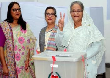 ২ লাখ ৪৯ হাজার ৯৬২ ভোট পেয়ে নির্বাচিত হয়েছেন শেখ হাসিনা