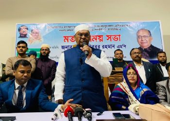 আওয়ামীলীগের নির্বাচনী ইশতেহার বাস্তবায়নে কাজ শুরু করেছি: প্রতিমন্ত্রী