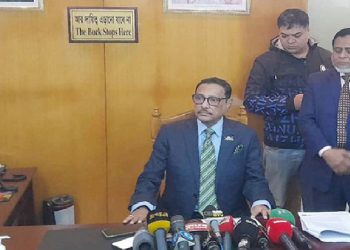 আমরা চিরজীবন ক্ষমতায় থাকবো না,একটা দল চিরজীবন ক্ষমতায় থাকেও না: কাদের