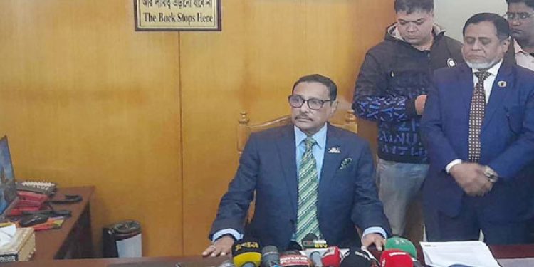 আমরা চিরজীবন ক্ষমতায় থাকবো না,একটা দল চিরজীবন ক্ষমতায় থাকেও না: কাদের