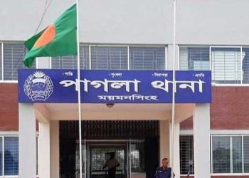 ময়মনসিংহের গফরগাঁওয়ে প্রকাশ্যে বিএনপি নেতাকে কুপিয়ে হত্যা