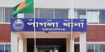 ময়মনসিংহের গফরগাঁওয়ে প্রকাশ্যে বিএনপি নেতাকে কুপিয়ে হত্যা