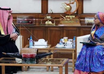 বাংলাদেশের উন্নয়ন অগ্রযাত্রায় সহযোগিতার অঙ্গীকার সৌদি আরবের