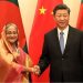 পুনরায় প্রধানমন্ত্রী নির্বাচিত হওয়ায় শেখ হাসিনাকে অভিনন্দন জানিয়েছেন চীনের প্রেসিডেন্ট শি জিনপিং