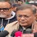 বিএনপি তালা ভেঙে অফিসে ঢুকেছে অথচ তালাটা তারাই লাগিয়েছিল: হাছান মাহমুদ
