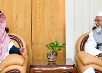 বাংলাদেশ ও সৌদি আরবের মধ্যে পারস্পরিক সম্পর্ক অত্যন্ত চমৎকার ও বন্ধুত্বপূর্ণ: ধর্মমন্ত্রী