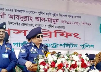 নিরাপত্তার চাদরে ডেকে ফেলা হয়েছে পুরো ইজতেমা ময়দান: আইজিপি