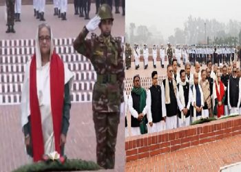 প্রধানমন্ত্রী শেখ হাসিনার নেতৃত্বে জাতীয় স্মৃতিসৌধে শ্রদ্ধা নিবেদন করেছে নতুন মন্ত্রিসভার সদস্যরা