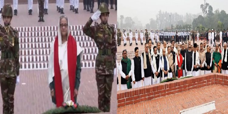 প্রধানমন্ত্রী শেখ হাসিনার নেতৃত্বে জাতীয় স্মৃতিসৌধে শ্রদ্ধা নিবেদন করেছে নতুন মন্ত্রিসভার সদস্যরা
