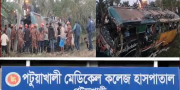 পটুয়াখালীতে যাত্রীবাহি বাস নিয়ন্ত্রন হারিয়ে নিহত-২,আহত-১৫
