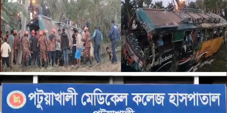 পটুয়াখালীতে যাত্রীবাহি বাস নিয়ন্ত্রন হারিয়ে নিহত-২,আহত-১৫