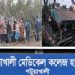 পটুয়াখালীতে যাত্রীবাহি বাস নিয়ন্ত্রন হারিয়ে নিহত-২,আহত-১৫