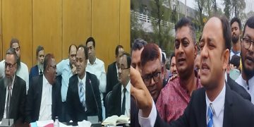 মেয়র মহিউদ্দিন আহম্মেদ কে পুনরায় নির্বাচিত করার আহবান জানালেন: ব্যারিষ্টার সুমন