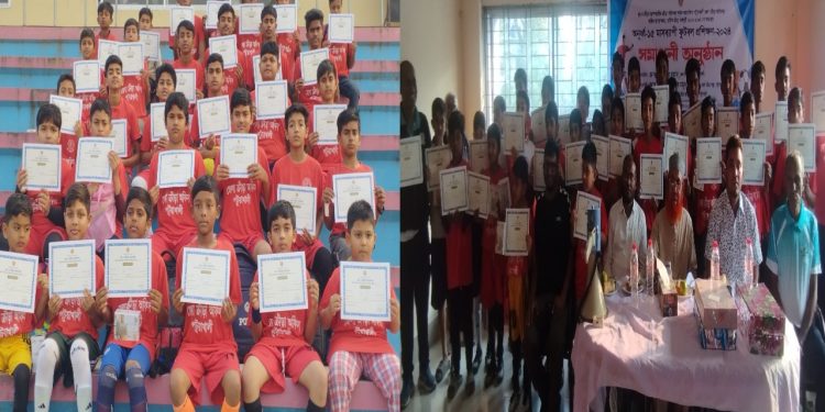পটুয়াখালীতে অনুর্ধ- ১৫ মাসব্যাপী ফুটবল প্রশিক্ষণ ২০২৪ সমাপনী অনুষ্ঠান