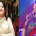 হাসপাতালে ভর্তি কিংবদন্তি সংগীতশিল্পী  সাবিনা ইয়াসমিন