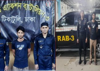 স্কুলছাত্রীকে ধর্ষণের পর হত্যার ঘটনায় মৃত্যুদণ্ড প্রাপ্ত আসামি গ্রেপ্তার