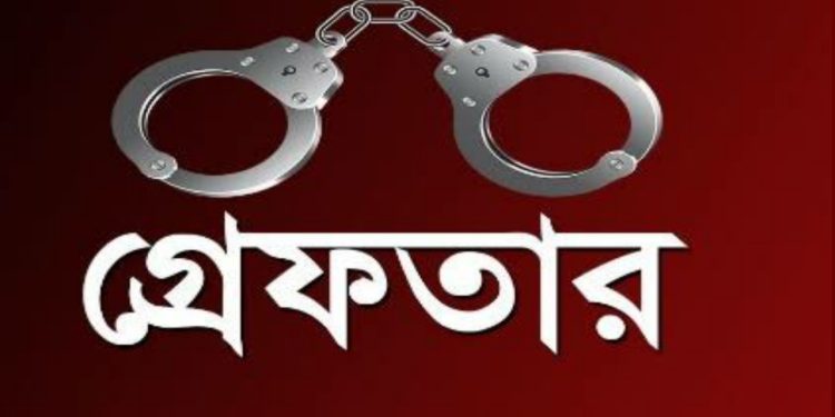 রোহিঙ্গাদের জন্ম সনদ,এনআইডি ও পাসপোর্ট বানিয়ে দেয়া চক্রের ২৩ সদস্য গ্রেপ্তার