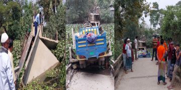 মহিপুরের ভাঙ্গা সেতু পরিদর্শন করলেন ইউএনও
