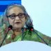সরকারের পদক্ষেপের ফলে পুলিশ একটি জনবান্ধব বাহিনী হিসেবে গড়ে উঠেছে : প্রধানমন্ত্রী