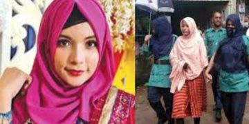 দুই মামলা থেকেই অব্যাহতি পেলেন জগন্নাথ বিশ্ববিদ্যালয়ের শিক্ষার্থী খাদিজা