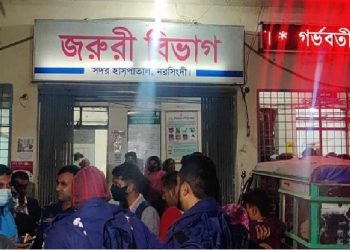 নরসিংদীতে র‍্যাবের তিন সদস্যকে কুপিয়ে আসামি ছিনতাই