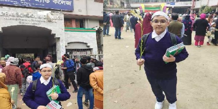 মালিবাগে খৎনায় শিক্ষার্থীর মৃত্যু, ডাক্তারসহ গ্রেপ্তার- ২