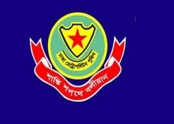 এসএসসি পরীক্ষার জন্য ডিএমপির যেসব বিধিনিষেধ