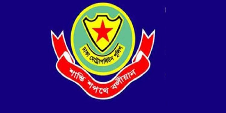 এসএসসি পরীক্ষার জন্য ডিএমপির যেসব বিধিনিষেধ