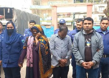 শিক্ষক নিয়োগ পরীক্ষায় জালিয়াতির অভিযোগে আটক-৩