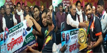 কলাপাড়ায় মন্ত্রীকাপ ১ম বিভাগ ব্যাডমিন্টন টুর্নামেন্টের ফাইনাল খেলা অনুষ্ঠিত