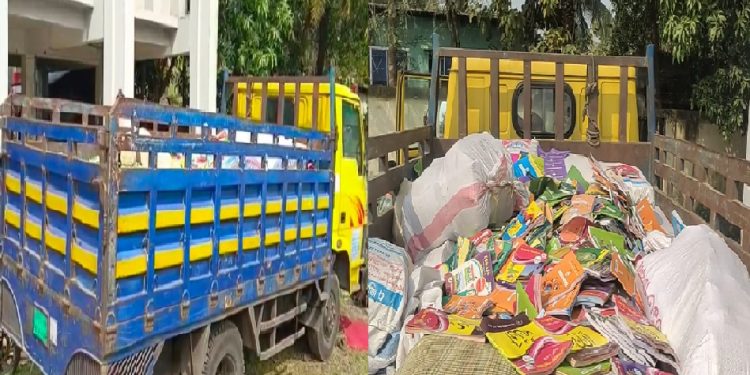 ৪ টন সরকারী পাঠ্যবই সহ একটি ট্রাক জব্দ করেছে উপজেলা প্রশাসন