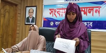 কলাপাড়ায় শ্রমিক লীগ নেতা জুয়েলকে হত্যার পর সপরিবারের গৃহছাড়া, দুই ঘর কুপিয়ে তছনছ