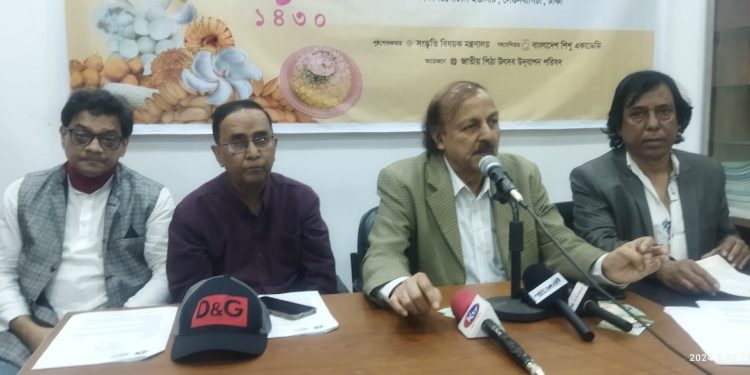 শুক্রবার থেকে শুরু হচ্ছে জাতীয় পিঠা উৎসব