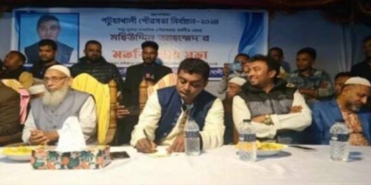 অবহেলিত পৌরসভাকে আধুনিক শহরে রুপান্তরিত করেছি উন্নয়ন করলে ভোট দিবেন নইলে না: মেয়র মহিউদ্দিন আহম্মেদ