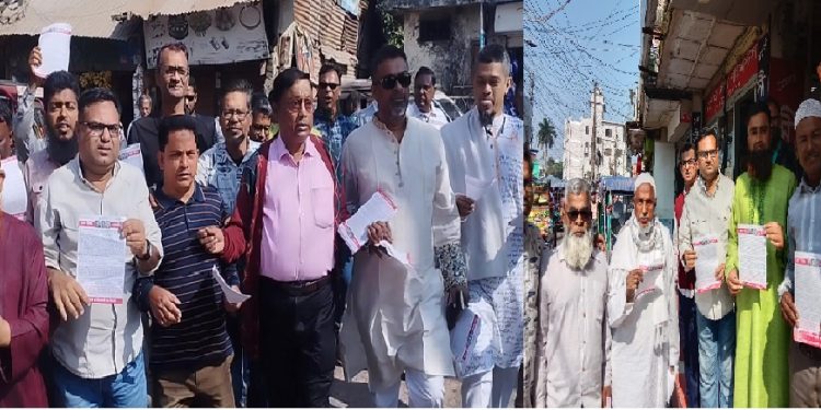 পটুয়াখালীতে বিএনপির লিফলেট বিতরণ