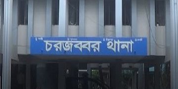 নোয়াখালীর সুবর্ণচরে সিঁধ কেটে মা ও মেয়েকে গণধর্ষণের অভিযোগ