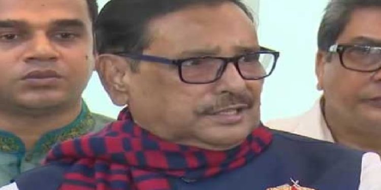 মিয়ানমারের সঙ্গে আমাদের বিরোধ নেই: কাদের