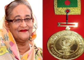 মঙ্গলবার একুশে পদক বিতরণ করবেন প্রধানমন্ত্রী শেখ হাসিনা