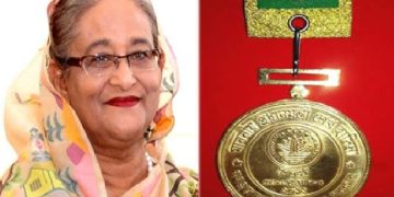 মঙ্গলবার একুশে পদক বিতরণ করবেন প্রধানমন্ত্রী শেখ হাসিনা